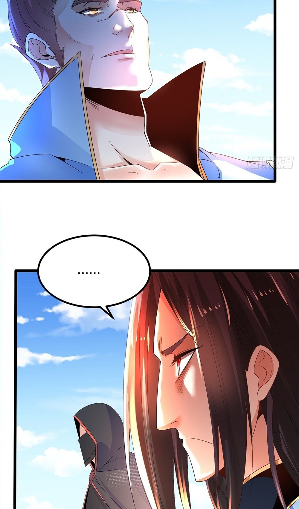 Chaotic Sword God (Remake) Chapter 25 - halaman 15