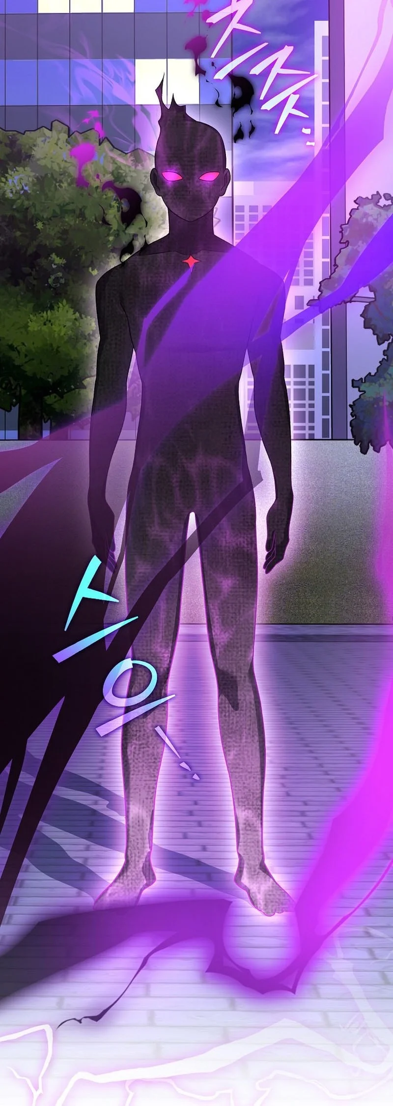 Chaotic Sword God (Remake) Chapter 25 - halaman 28