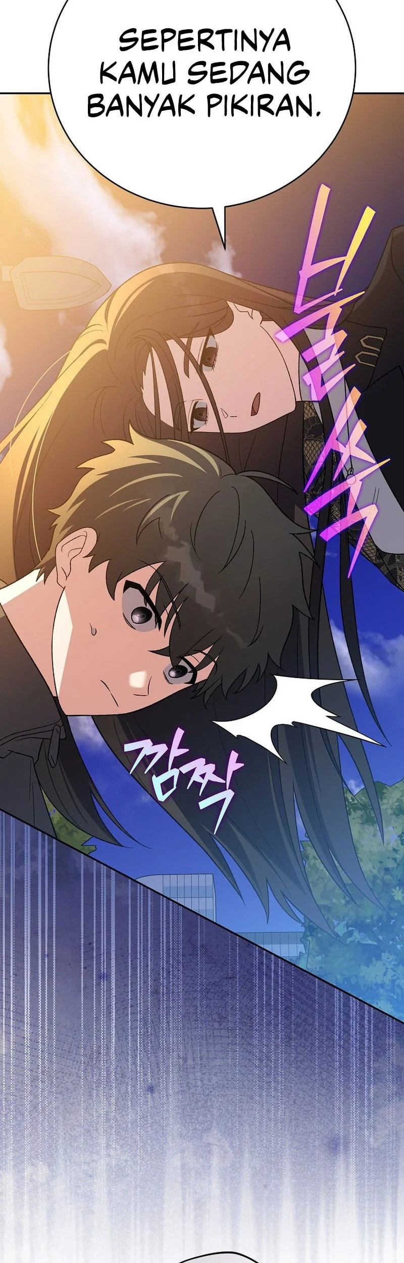Chaotic Sword God (Remake) Chapter 25 - halaman 8