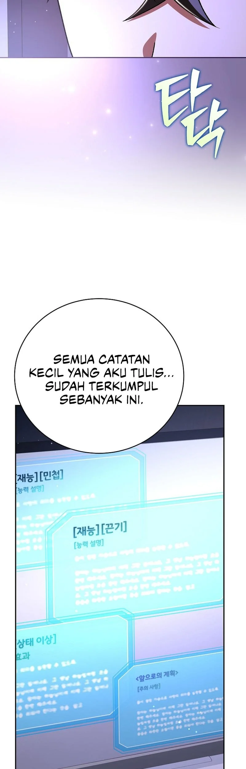 Chaotic Sword God (Remake) Chapter 26 - halaman 4