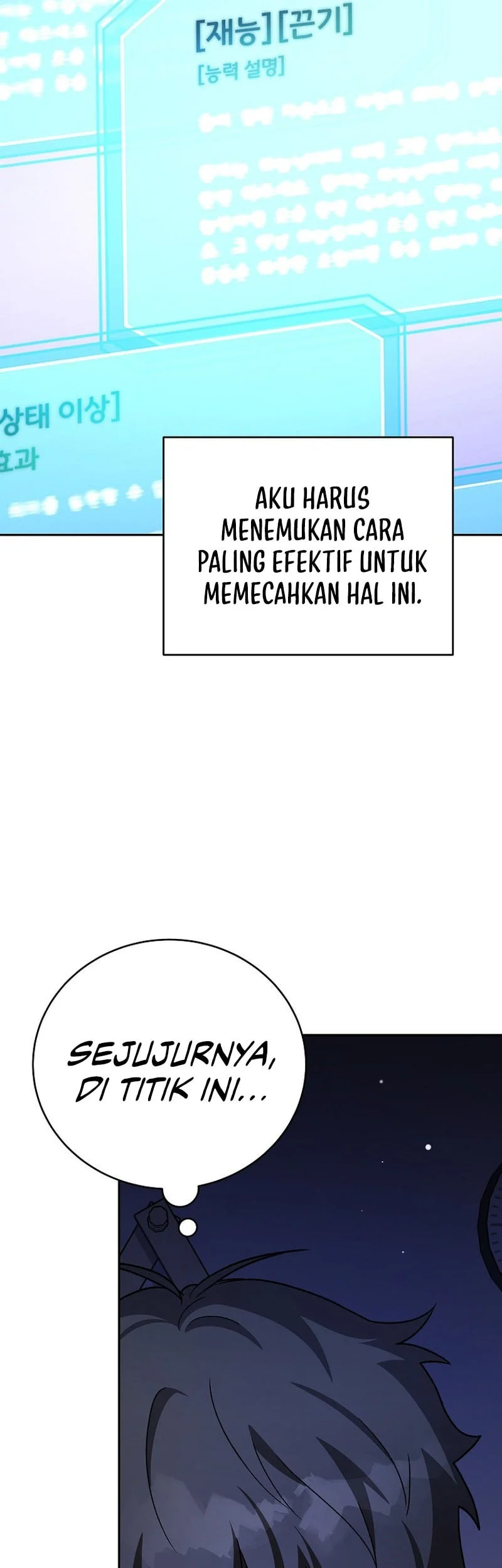 Chaotic Sword God (Remake) Chapter 26 - halaman 7
