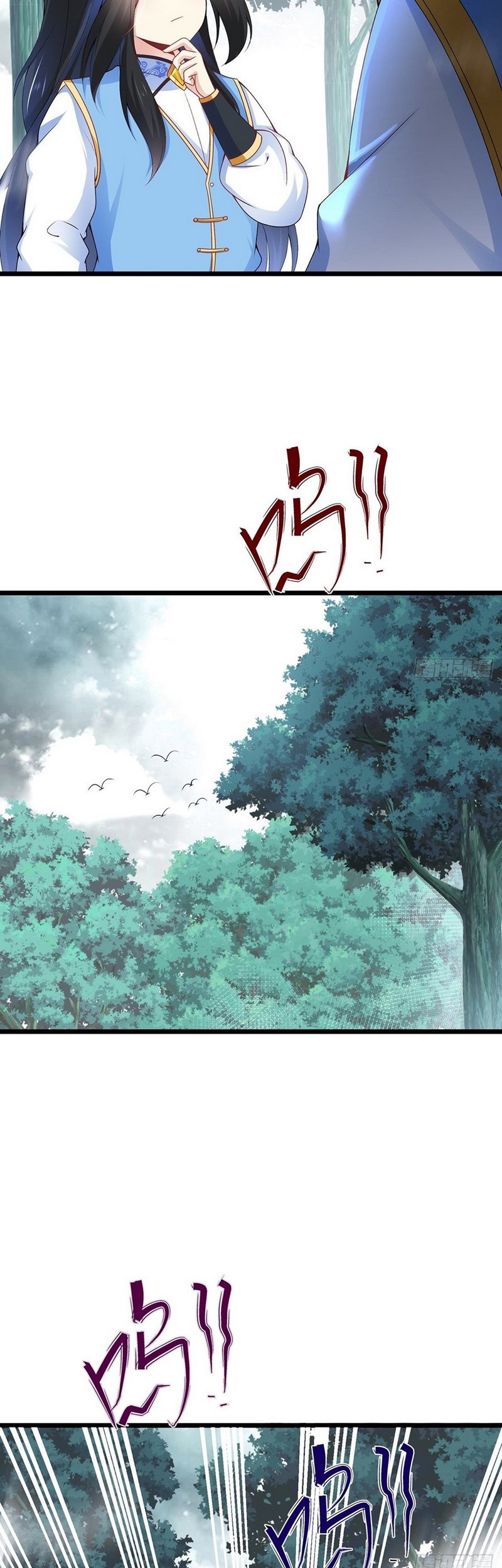 Chaotic Sword God (Remake) Chapter 27 - halaman 12