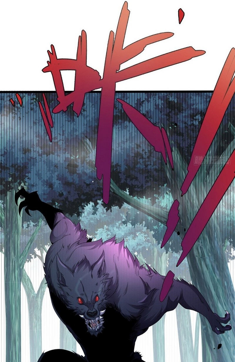 Chaotic Sword God (Remake) Chapter 27 - halaman 15