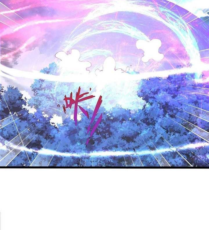 Chaotic Sword God (Remake) Chapter 28 - halaman 11