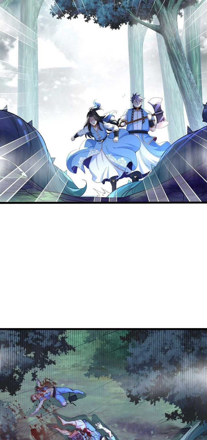 Chaotic Sword God (Remake) Chapter 28 - halaman 27