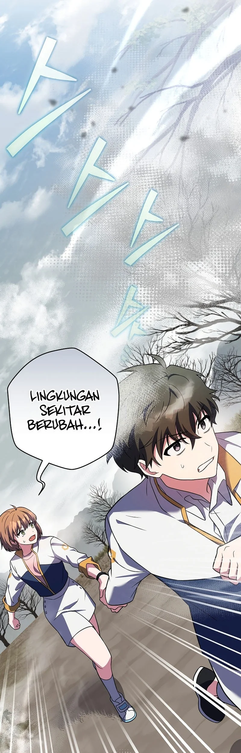 Chaotic Sword God (Remake) Chapter 29 - halaman 17