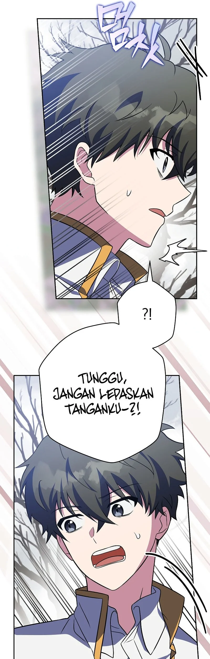 Chaotic Sword God (Remake) Chapter 29 - halaman 24