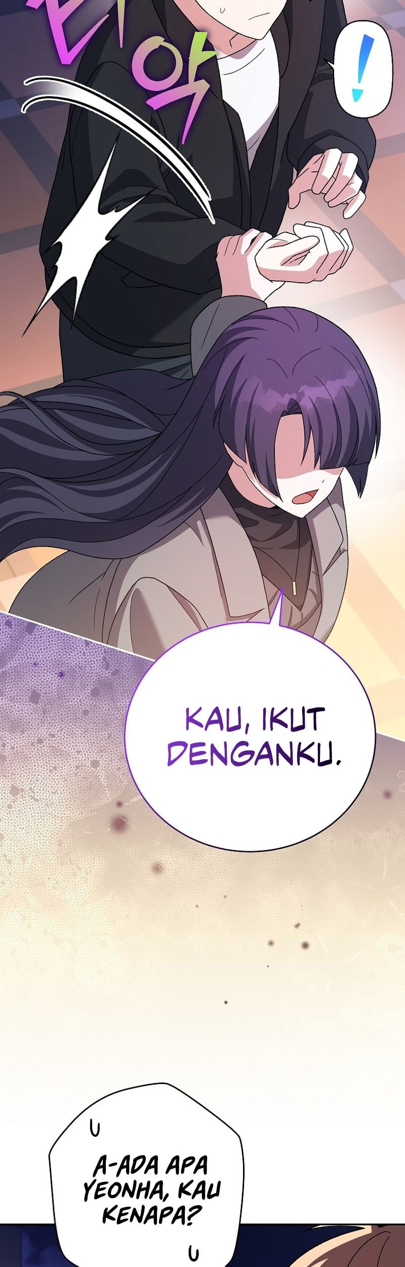 Chaotic Sword God (Remake) Chapter 3 - halaman 19