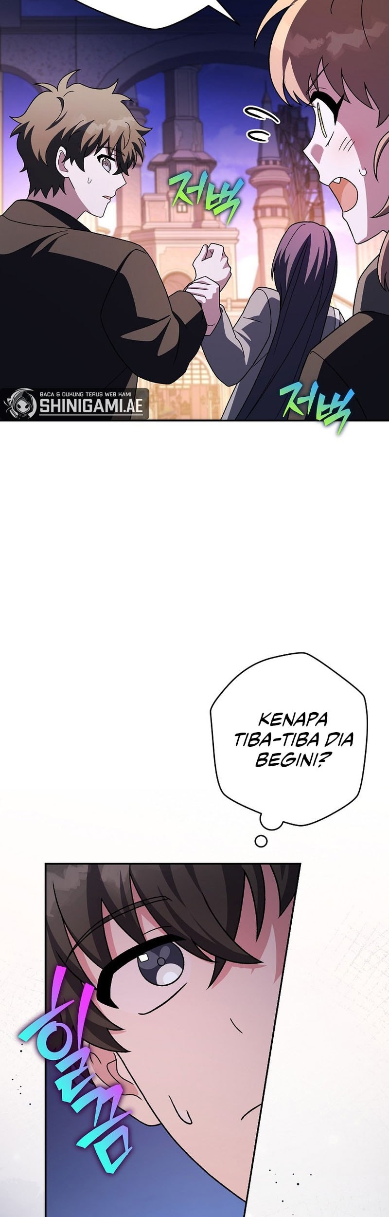 Chaotic Sword God (Remake) Chapter 3 - halaman 20