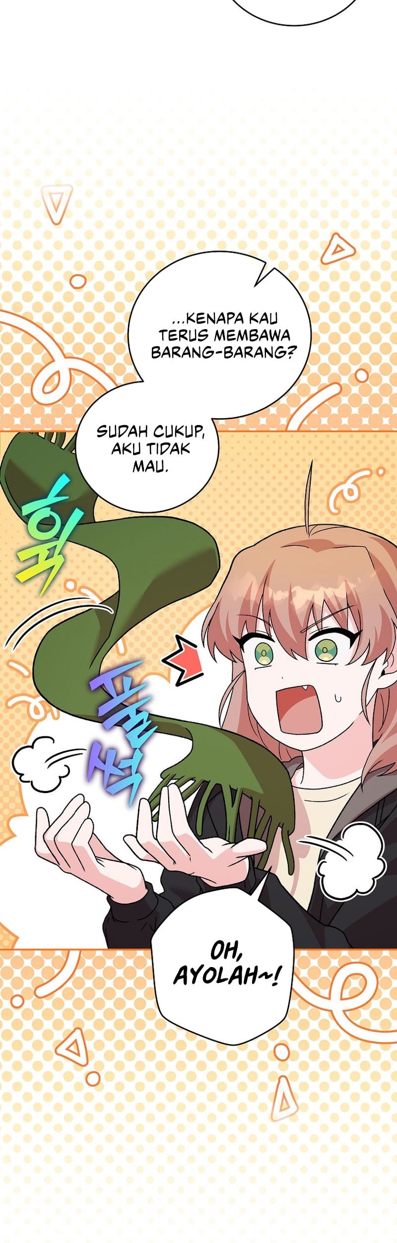 Chaotic Sword God (Remake) Chapter 3 - halaman 4