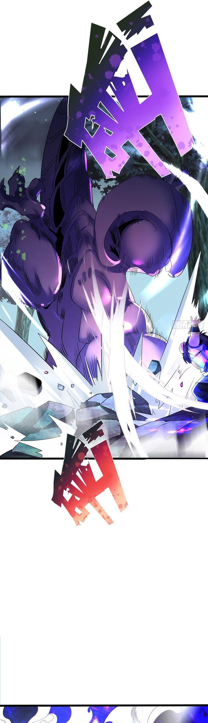Chaotic Sword God (Remake) Chapter 30 - halaman 26