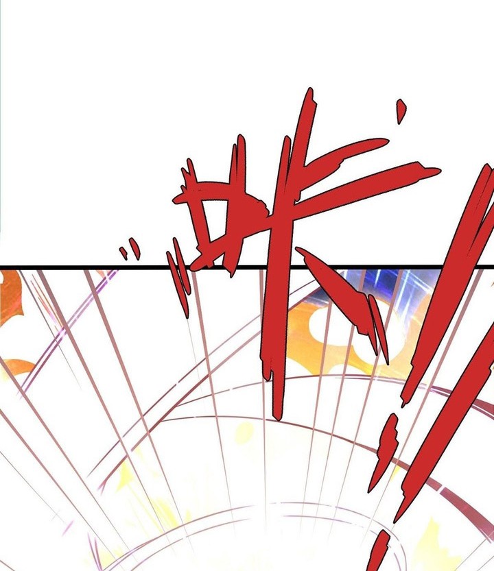 Chaotic Sword God (Remake) Chapter 30 - halaman 33
