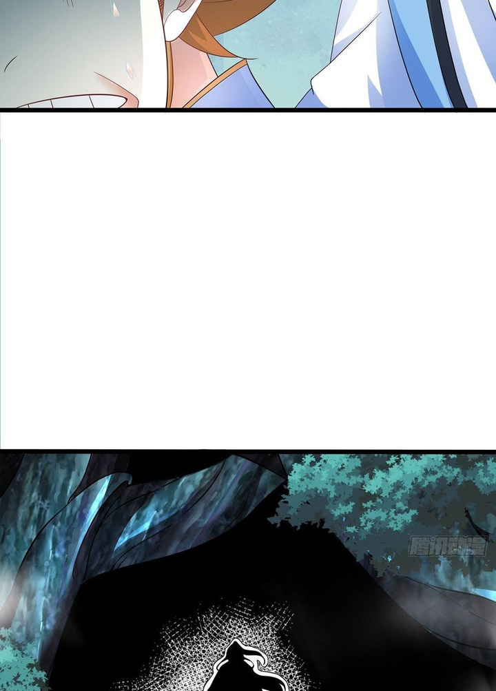 Chaotic Sword God (Remake) Chapter 30 - halaman 40