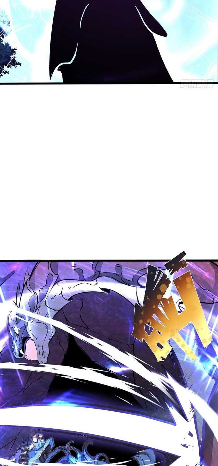 Chaotic Sword God (Remake) Chapter 31 - halaman 21