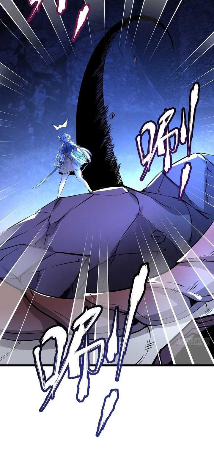 Chaotic Sword God (Remake) Chapter 31 - halaman 23