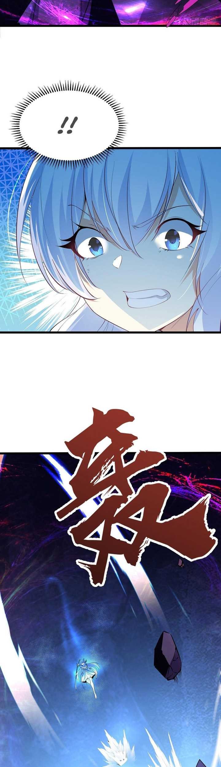 Chaotic Sword God (Remake) Chapter 31 - halaman 28