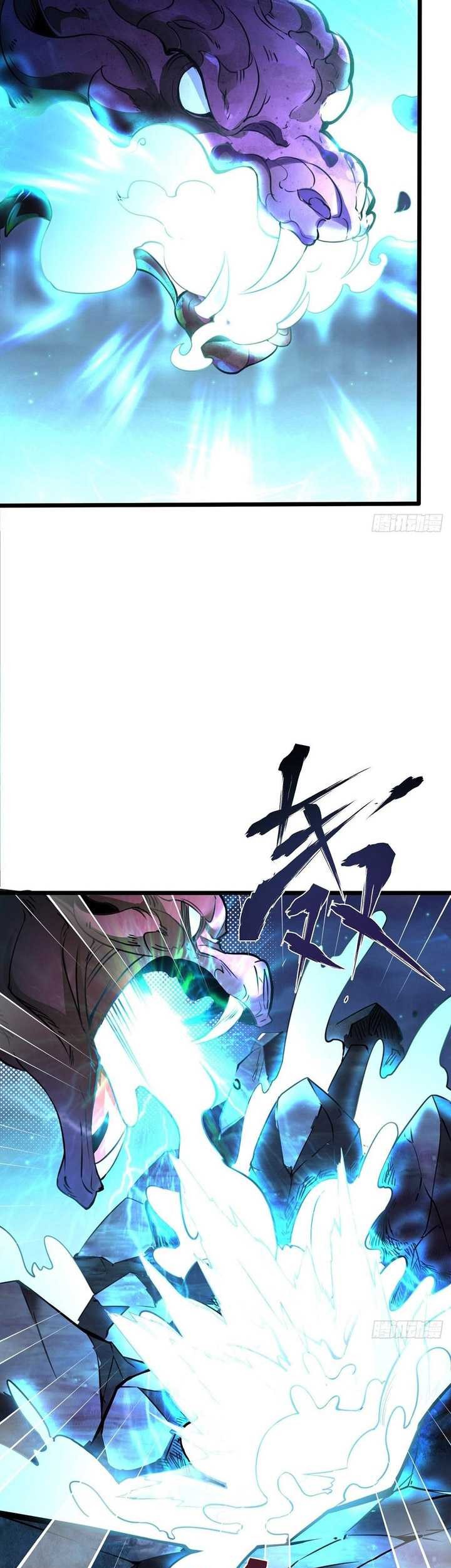 Chaotic Sword God (Remake) Chapter 33 - halaman 10