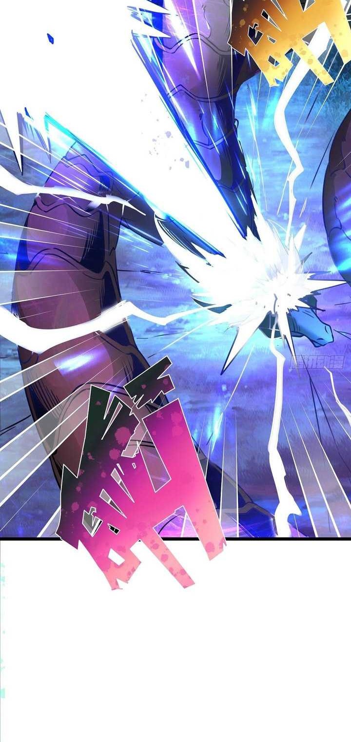 Chaotic Sword God (Remake) Chapter 33 - halaman 13