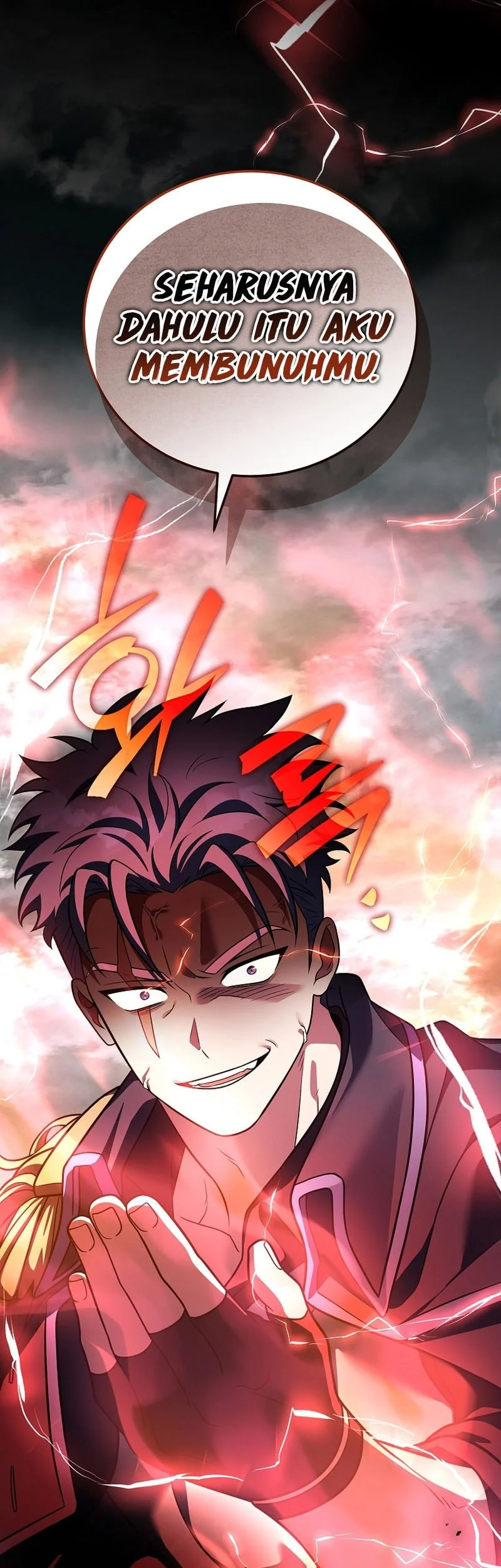 Chaotic Sword God (Remake) Chapter 33 - halaman 7