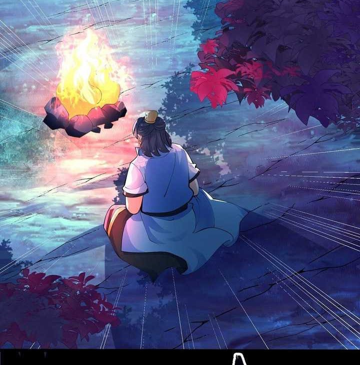 Chaotic Sword God (Remake) Chapter 36 - halaman 11