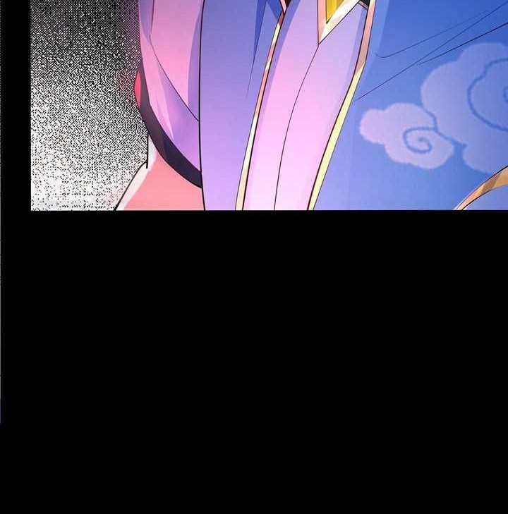 Chaotic Sword God (Remake) Chapter 36 - halaman 13