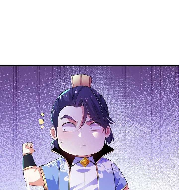 Chaotic Sword God (Remake) Chapter 37 - halaman 5