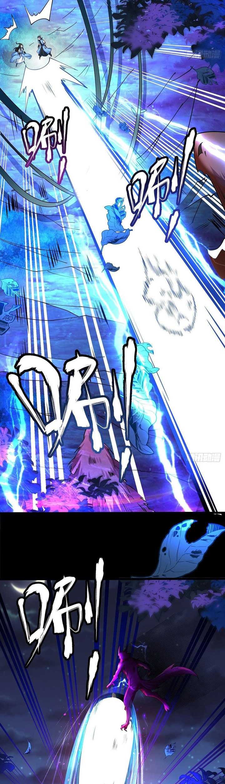 Chaotic Sword God (Remake) Chapter 38 - halaman 22