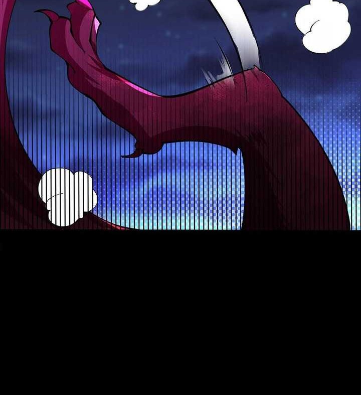 Chaotic Sword God (Remake) Chapter 38 - halaman 25