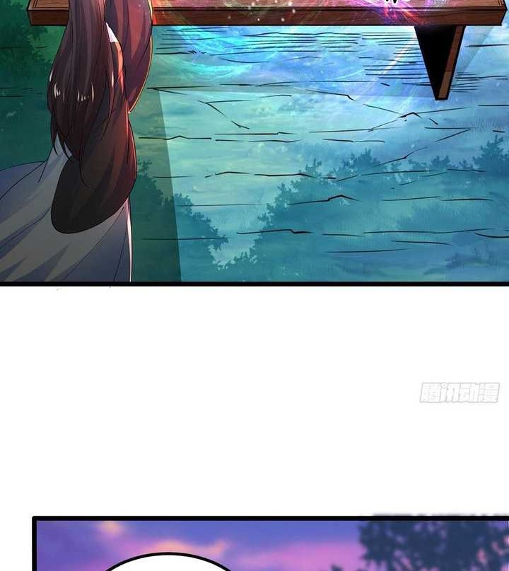 Chaotic Sword God (Remake) Chapter 39 - halaman 19