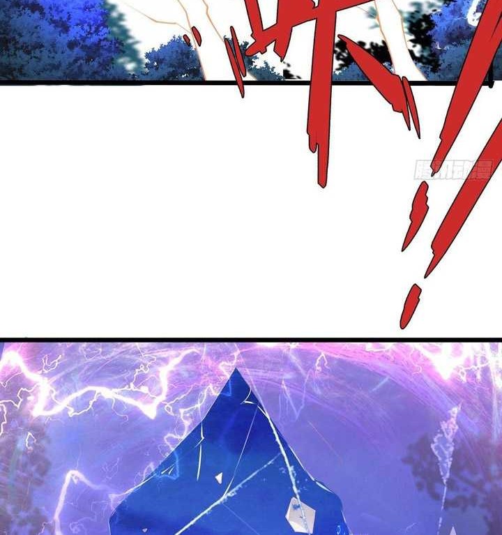 Chaotic Sword God (Remake) Chapter 39 - halaman 3