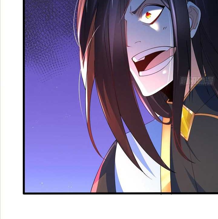 Chaotic Sword God (Remake) Chapter 40 - halaman 15