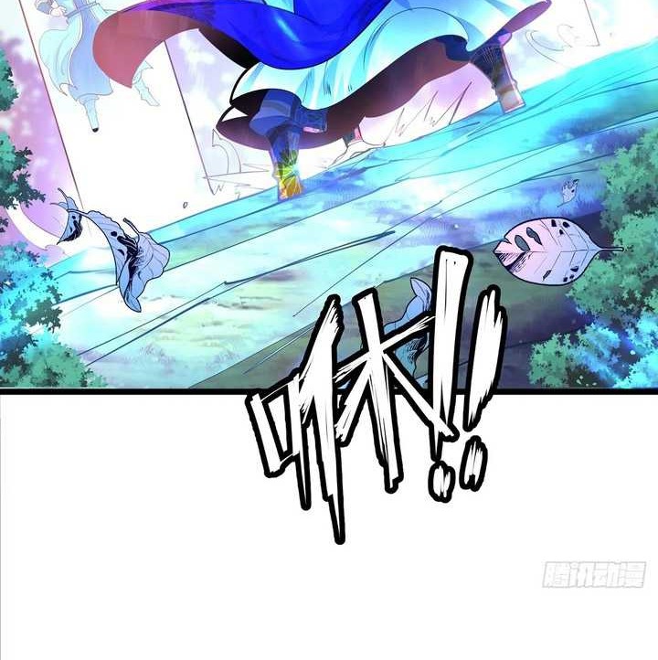 Chaotic Sword God (Remake) Chapter 40 - halaman 25