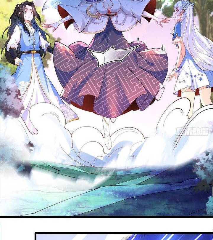 Chaotic Sword God (Remake) Chapter 41 - halaman 21