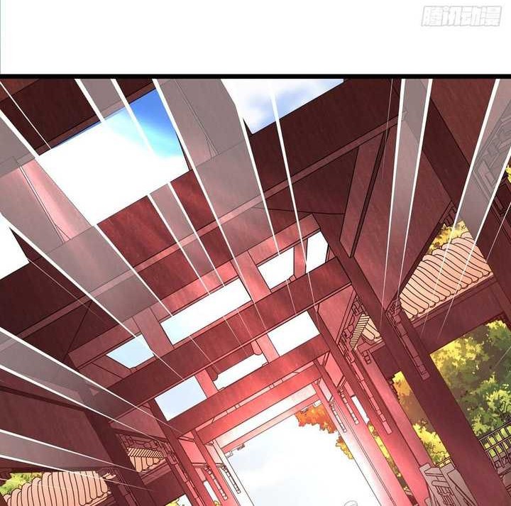Chaotic Sword God (Remake) Chapter 42 - halaman 11