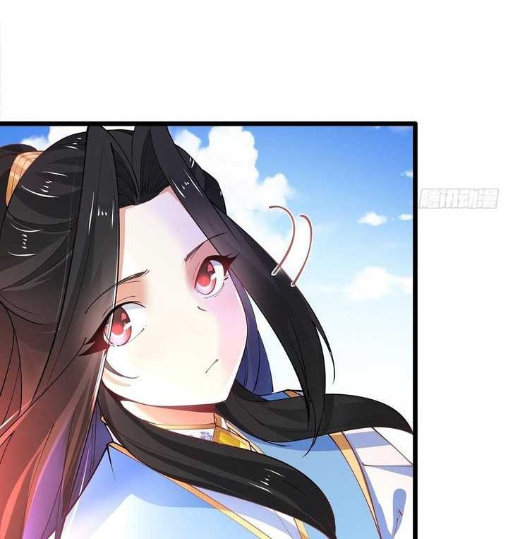 Chaotic Sword God (Remake) Chapter 42 - halaman 19