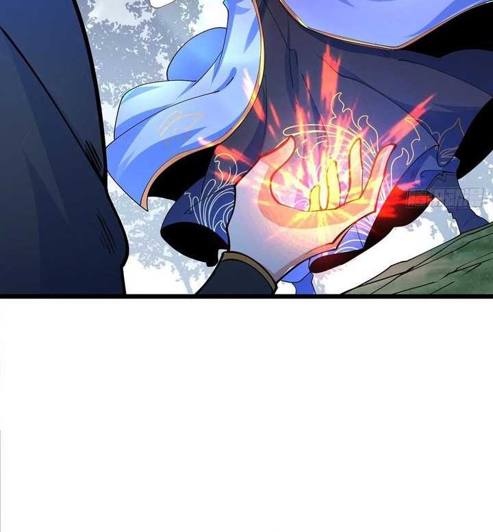 Chaotic Sword God (Remake) Chapter 43 - halaman 13