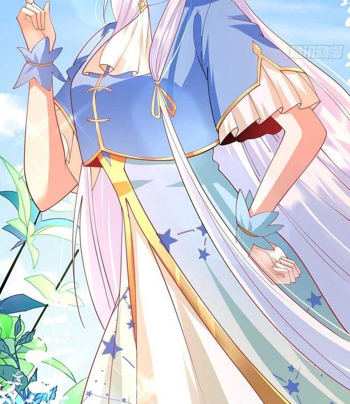 Chaotic Sword God (Remake) Chapter 43 - halaman 17