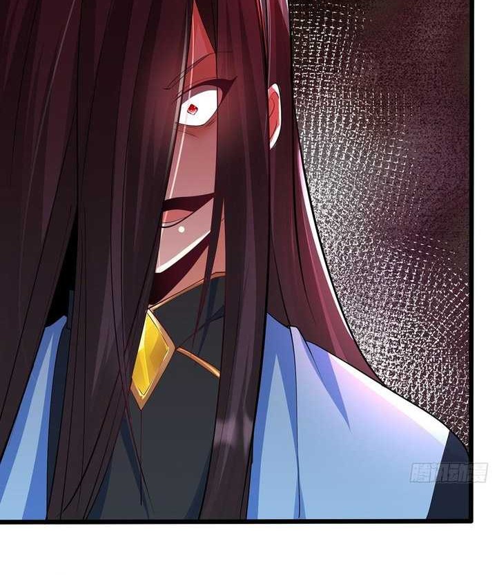 Chaotic Sword God (Remake) Chapter 43 - halaman 25