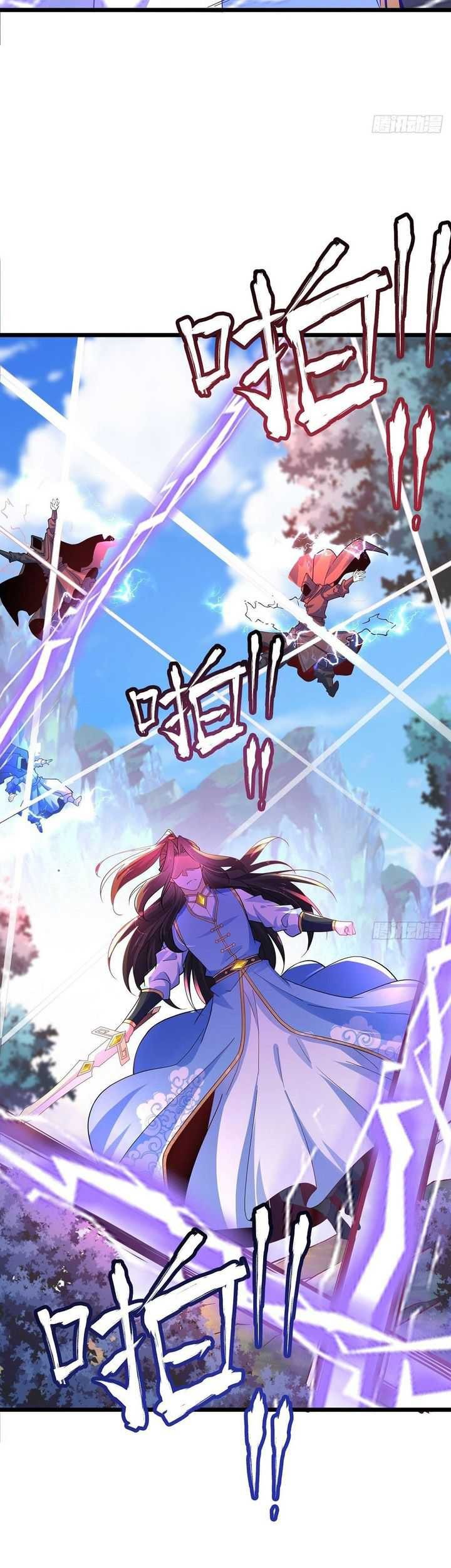 Chaotic Sword God (Remake) Chapter 44 - halaman 32