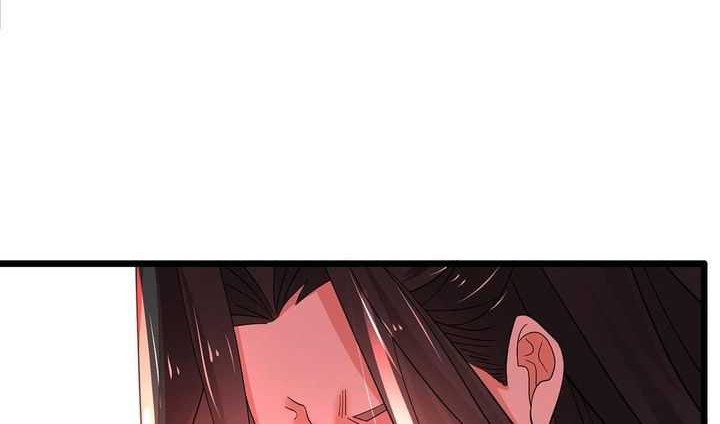 Chaotic Sword God (Remake) Chapter 44 - halaman 35