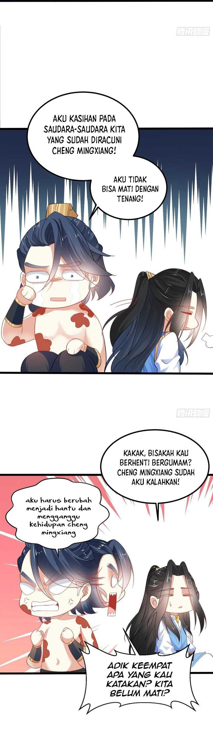 Chaotic Sword God (Remake) Chapter 45 - halaman 18