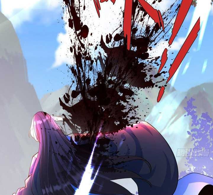 Chaotic Sword God (Remake) Chapter 45 - halaman 3