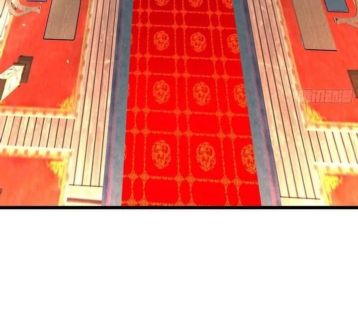 Chaotic Sword God (Remake) Chapter 46 - halaman 11