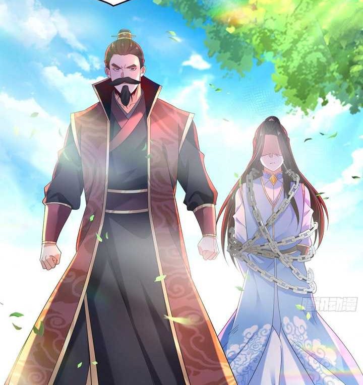 Chaotic Sword God (Remake) Chapter 46 - halaman 17