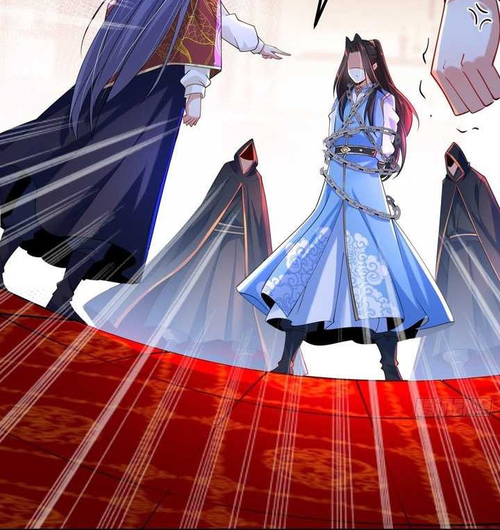 Chaotic Sword God (Remake) Chapter 46 - halaman 25