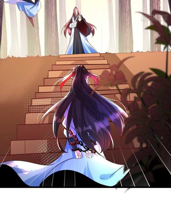 Chaotic Sword God (Remake) Chapter 47 - halaman 19