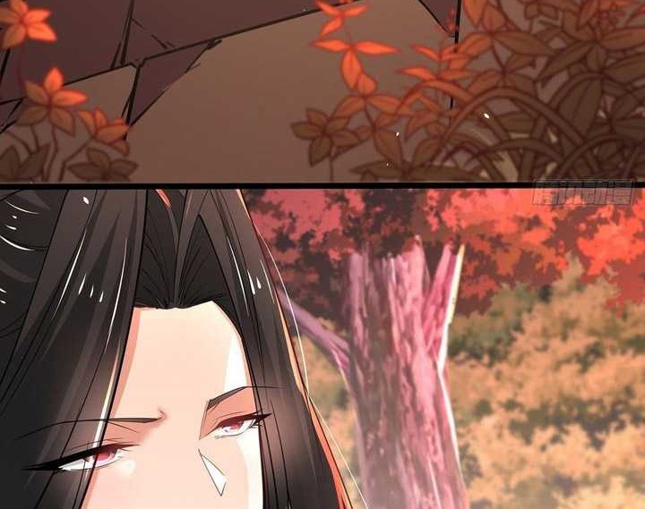 Chaotic Sword God (Remake) Chapter 47 - halaman 3
