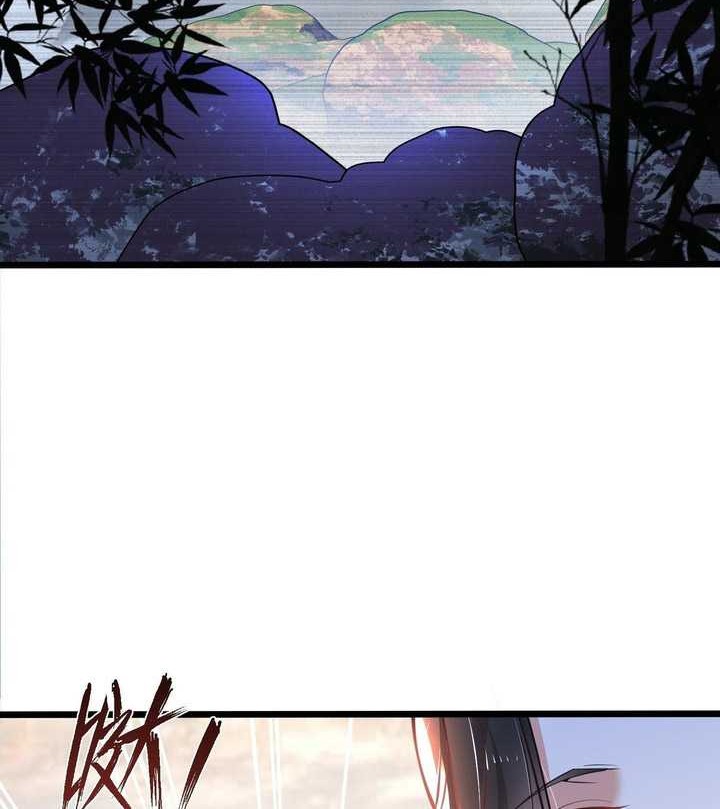 Chaotic Sword God (Remake) Chapter 48 - halaman 21