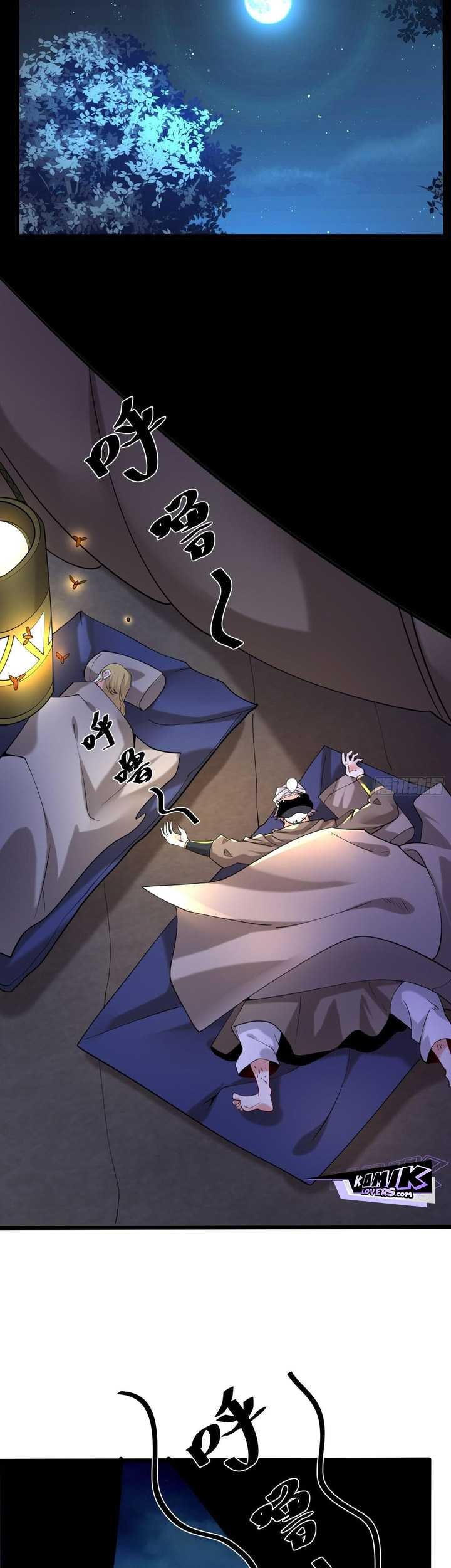 Chaotic Sword God (Remake) Chapter 49 - halaman 24