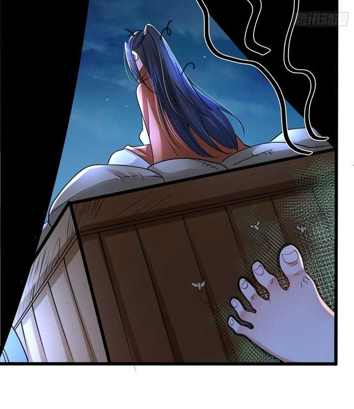 Chaotic Sword God (Remake) Chapter 49 - halaman 25